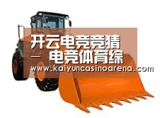 产品名称七