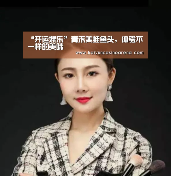 开运下载