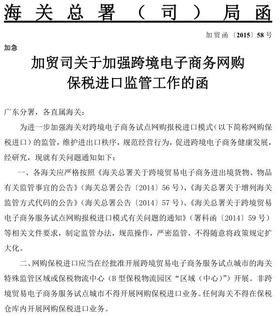 贵州餐馆服务员用电饭锅洗脚(图)【开运真人】(图2) 开运娱乐
